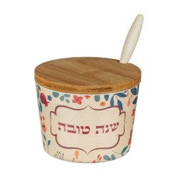Rosh Hashanah Bamboo Honey Dish with Lid ... | Jewish Gift from Israel