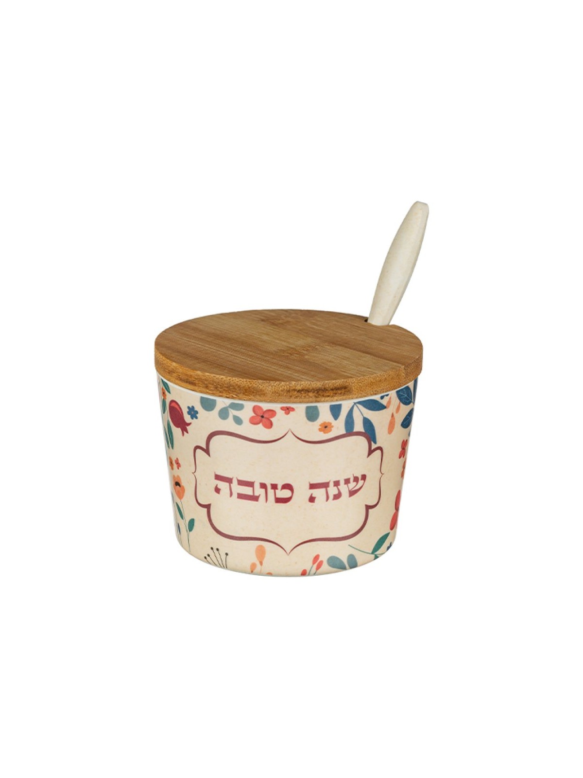 Rosh Hashanah Bamboo Honey Dish with Lid ... | Jewish Gift from Israel
