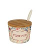 Rosh Hashanah Bamboo Honey Dish with Lid ... | Jewish Gift from Israel