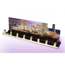 Low Cost Tin Chanukah Menorah Colorful Backdrop ... | Hanukkah Menorah