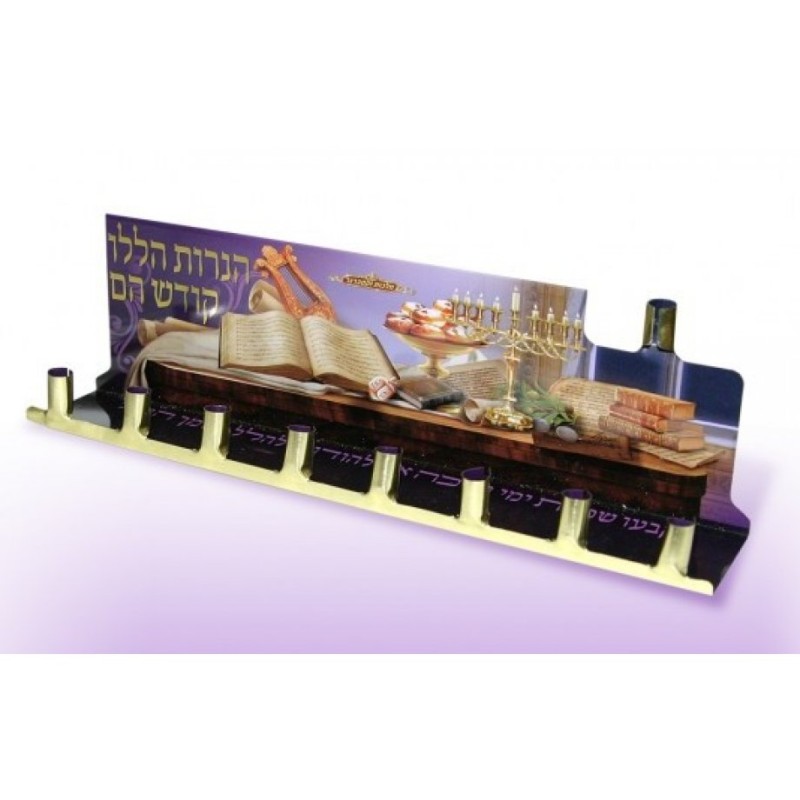 Low Cost Tin Chanukah Menorah Colorful Backdrop ... | Hanukkah Menorah