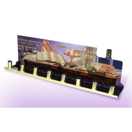 Low Cost Tin Chanukah Menorah Colorful Backdrop ... | Hanukkah Menorah