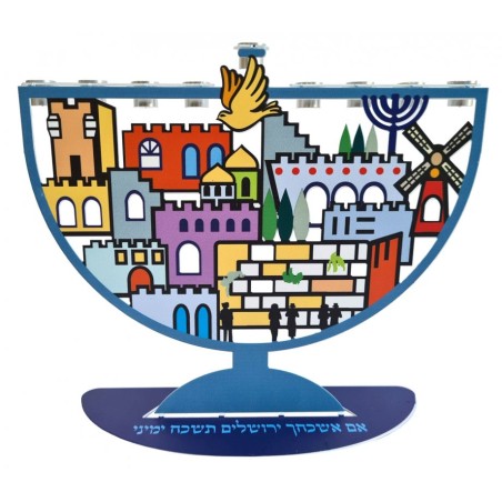 Dorit Judaica Laser Cut Chanukah Menorah Jerusal... | Hanukkah Menorah