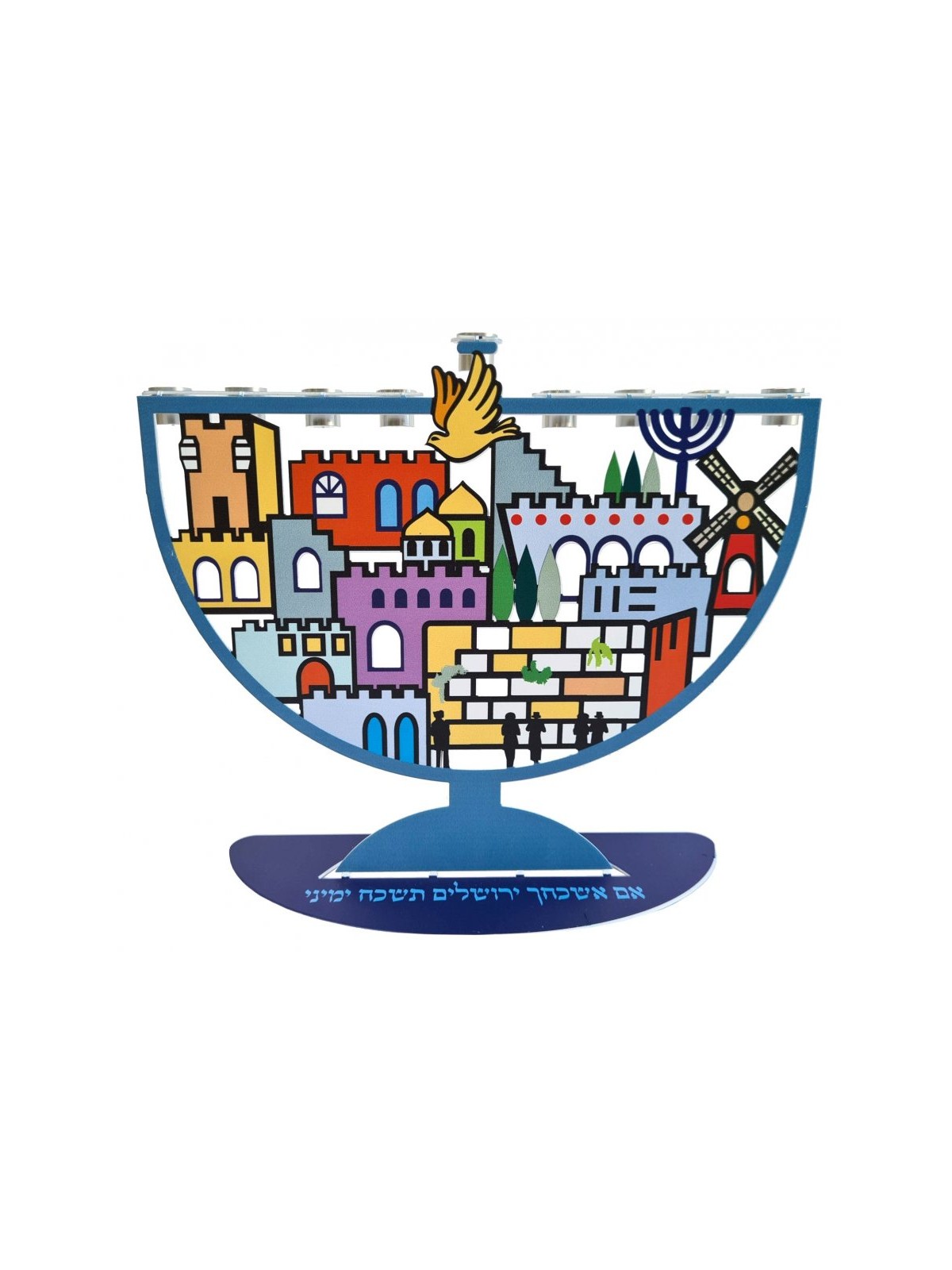 Dorit Judaica Laser Cut Chanukah Menorah Jerusal... | Hanukkah Menorah