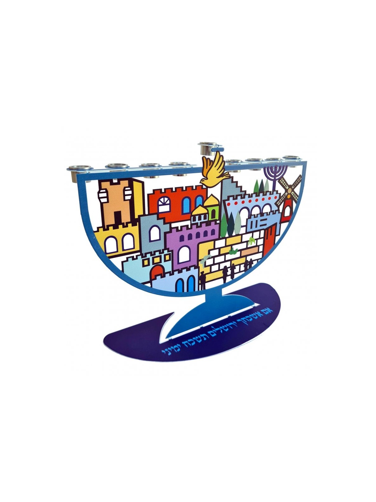 Dorit Judaica Laser Cut Chanukah Menorah Jerusal... | Hanukkah Menorah