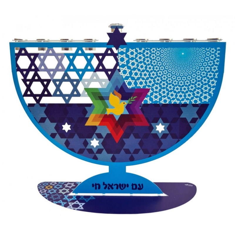 Dorit Judaica Laser Cut Chanukah Menorah Stars o... | Hanukkah Menorah
