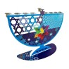Dorit Judaica Laser Cut Chanukah Menorah Stars o... | Hanukkah Menorah