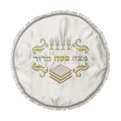 Passover Matzah Cover Embroidered Seder ... | Matzah & Afikoman Covers
