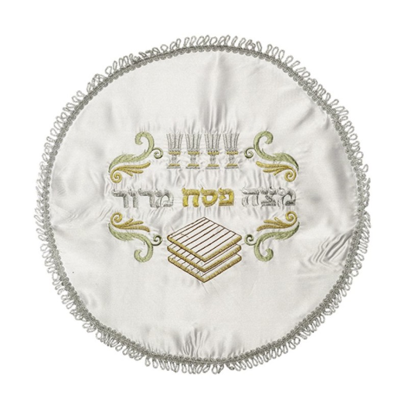 Passover Matzah Cover Embroidered Seder ... | Matzah & Afikoman Covers