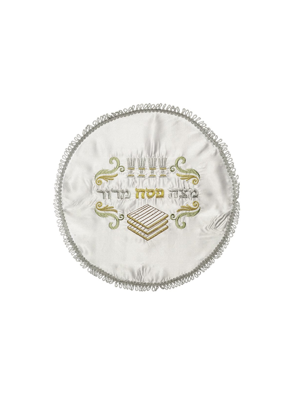 Passover Matzah Cover Embroidered Seder ... | Matzah & Afikoman Covers
