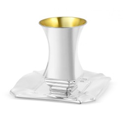 Sterling Silver Shabbat Kiddush Cup and S... | Jewish Gift from Israel