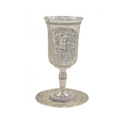 Cup of Elijah on Stem with Tray Silver Nickel Plated... | Kiddush Cups