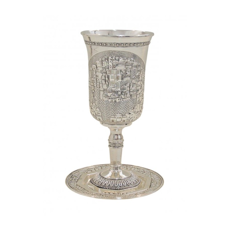 Cup of Elijah on Stem with Tray Silver Nickel Plated... | Kiddush Cups