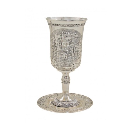 Cup of Elijah on Stem with Tray Silver Nickel Plated... | Kiddush Cups