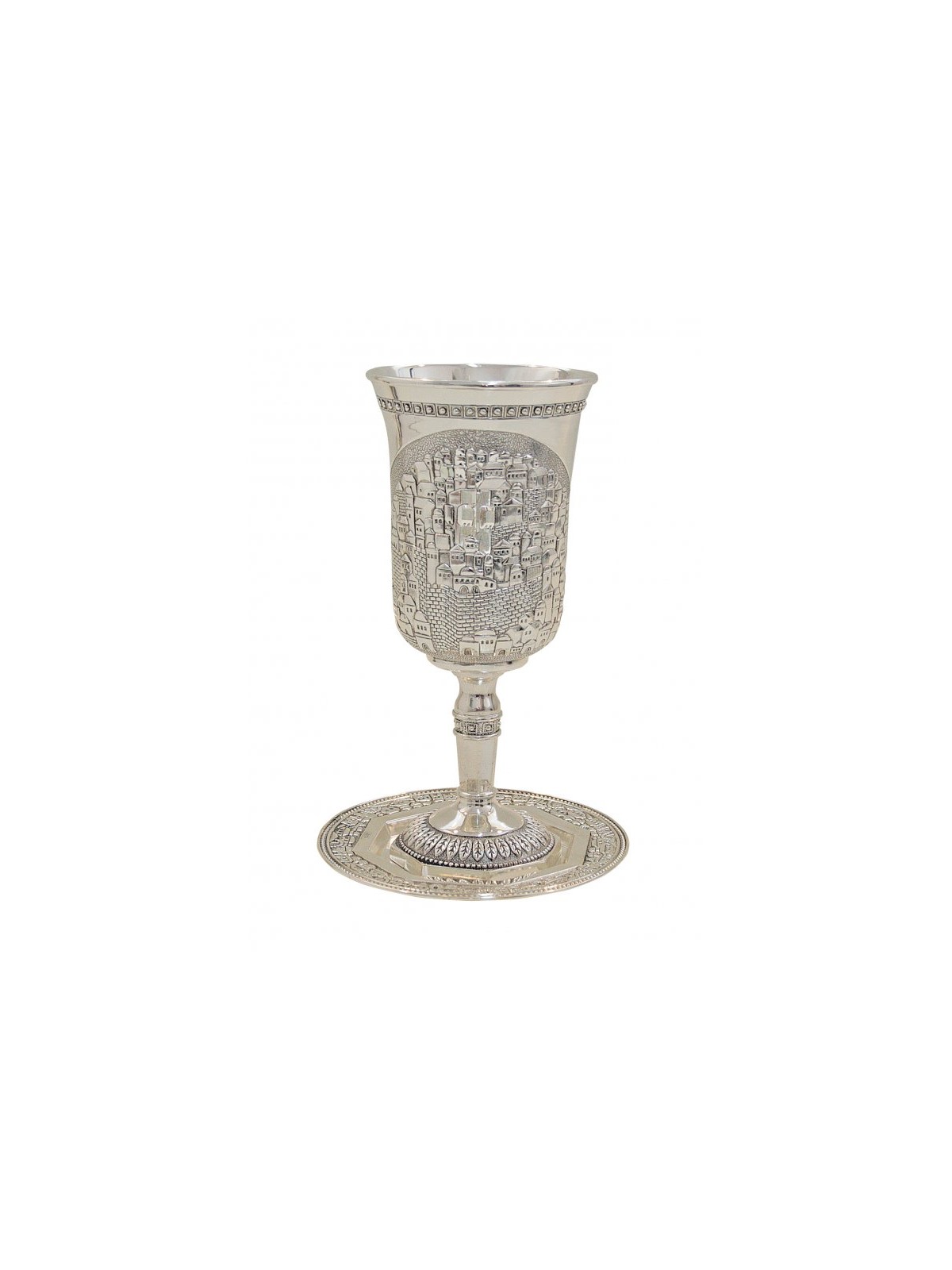Cup of Elijah on Stem with Tray Silver Nickel Plated... | Kiddush Cups