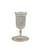 Cup of Elijah on Stem with Tray Silver Nickel Plated... | Kiddush Cups