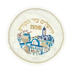 Satin Matzah Cover Jerusalem Tower of Da... | Matzah & Afikoman Covers