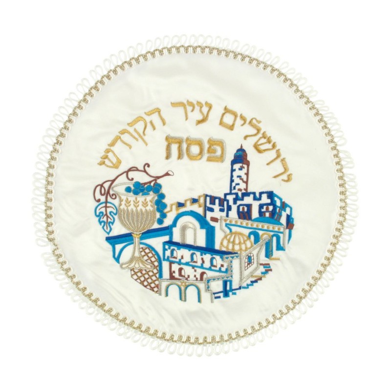 Satin Matzah Cover Jerusalem Tower of Da... | Matzah & Afikoman Covers