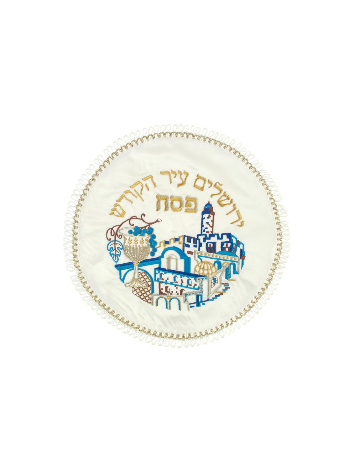 Satin Matzah Cover Jerusalem Tower of Da... | Matzah & Afikoman Covers