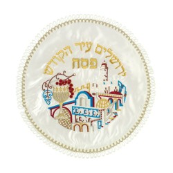Satin Matzah Cover Jerusalem Tower of Da... | Matzah & Afikoman Covers