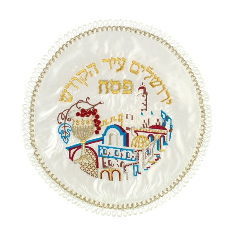 Satin Matzah Cover Jerusalem Tower of Da... | Matzah & Afikoman Covers