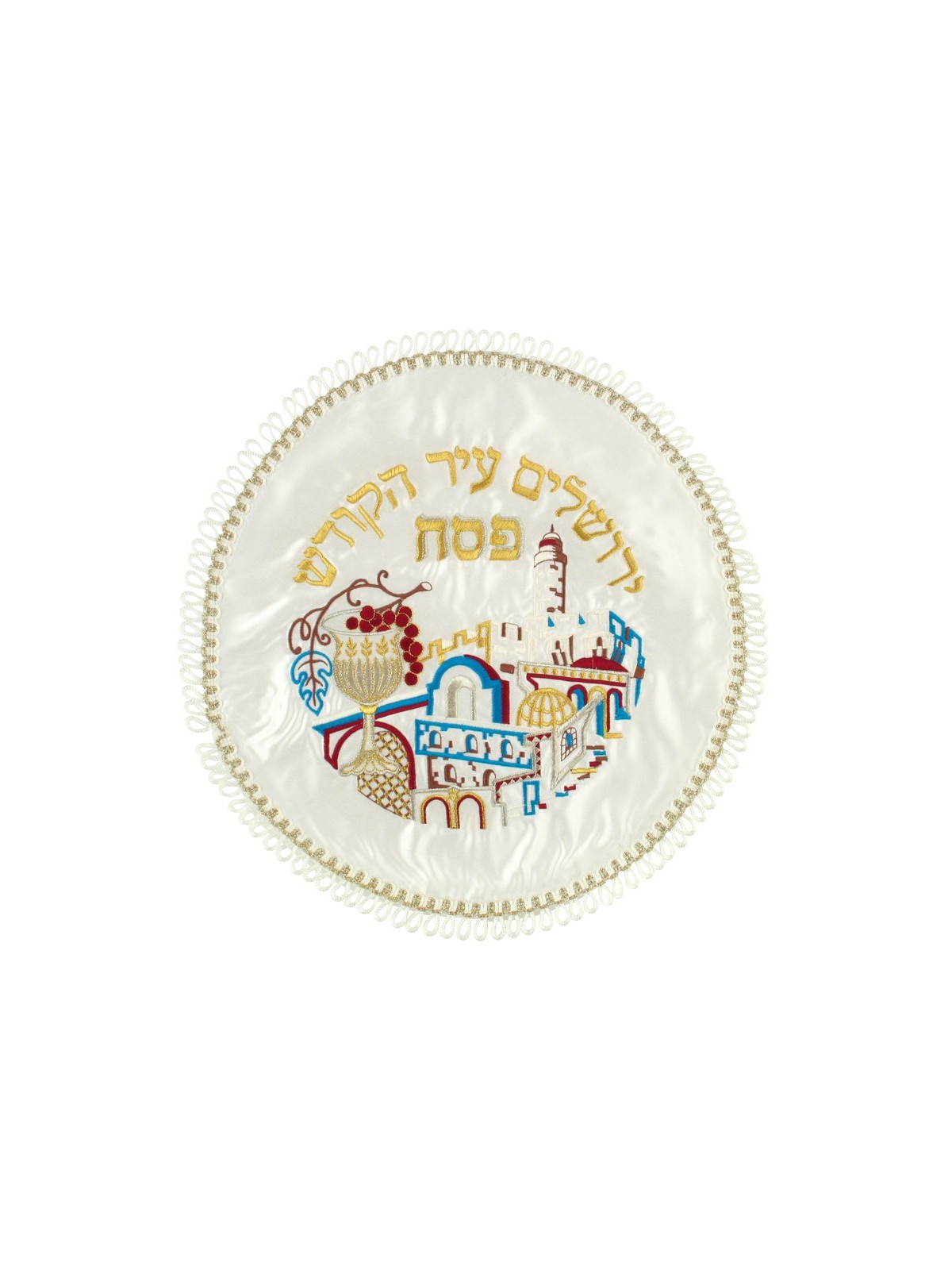Satin Matzah Cover Jerusalem Tower of Da... | Matzah & Afikoman Covers