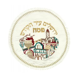 Satin Matzah Cover Jerusalem Tower of Da... | Matzah & Afikoman Covers