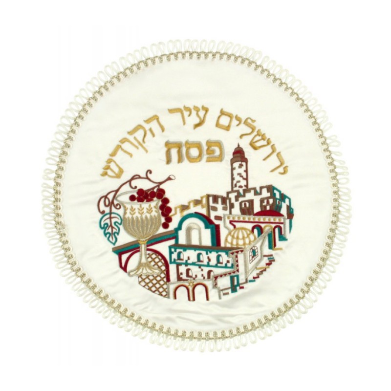 Satin Matzah Cover Jerusalem Tower of Da... | Matzah & Afikoman Covers