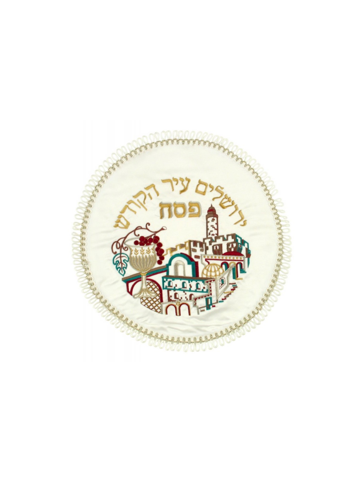 Satin Matzah Cover Jerusalem Tower of Da... | Matzah & Afikoman Covers