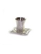 Silver plated Kiddush Cup with Matching S... | Jewish Gift from Israel