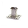 Silver plated Kiddush Cup with Matching S... | Jewish Gift from Israel