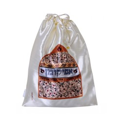 Dorit Judaica Decorative Satin Afikoman ... | Matzah & Afikoman Covers