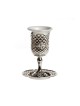 Silver Plated Stem Kiddush Cup with Match... | Jewish Gift from Israel