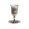 Silver Plated Stem Kiddush Cup with Match... | Jewish Gift from Israel