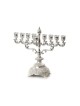 Silver Plated Chanukah Menorah with Filigree Bas... | Hanukkah Menorah