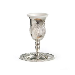 Silver Plated Stem Kiddush Cup and Matchi... | Jewish Gift from Israel