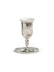 Silver Plated Stem Kiddush Cup and Matchi... | Jewish Gift from Israel