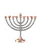 Two Tone Copper and Silver Chanukah Menorah Clas... | Hanukkah Menorah
