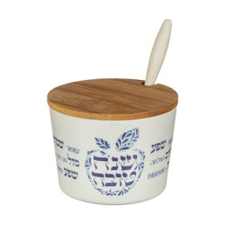 Rosh Hashanah Bamboo Honey Dish with Lid ... | Jewish Gift from Israel