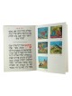Illustrated Pesach Haggadah | Haggadah for Passover