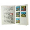 Illustrated Pesach Haggadah | Haggadah for Passover