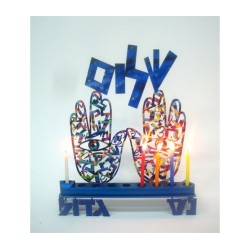 David Gerstein Laser Cut Metal Colorful Chanukah... | Hanukkah Menorah