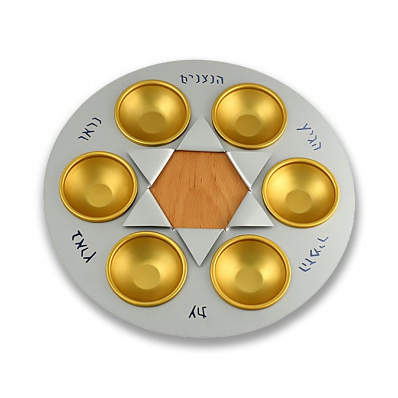 Shraga Landesman Aluminum and Wood Star of David Sed... | Seder Plates