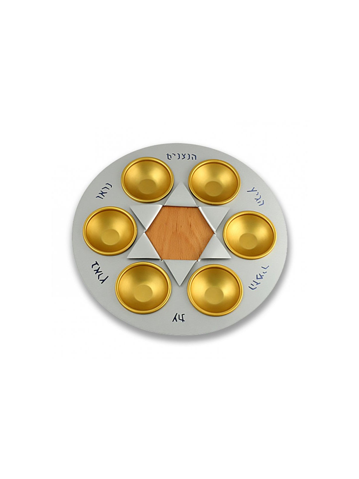 Shraga Landesman Aluminum and Wood Star of David Sed... | Seder Plates