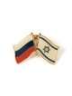Israel Russia Flags Lapel Pin | Lapel Pins