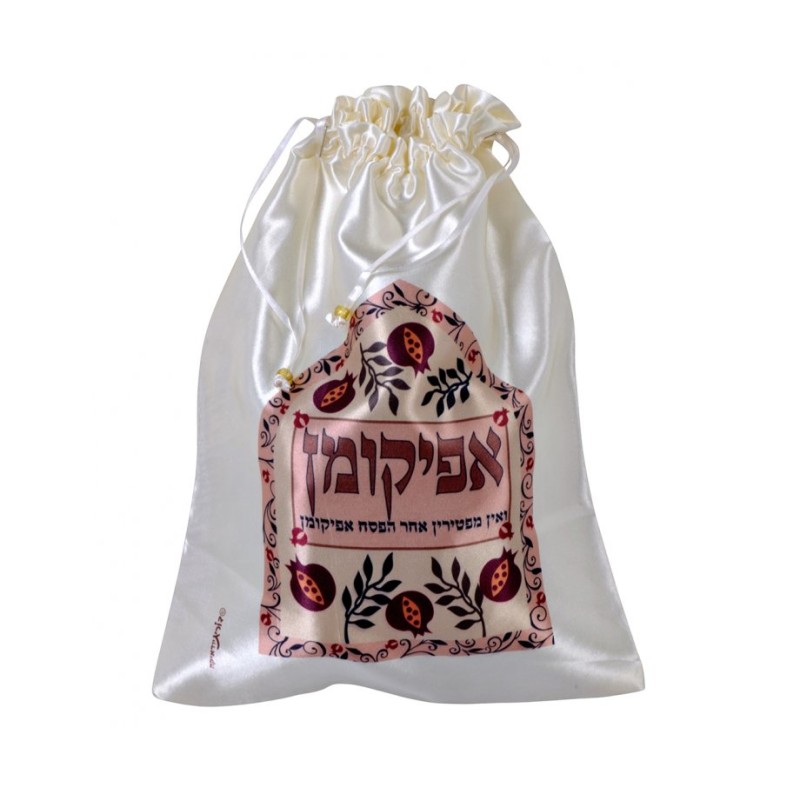 Dorit Judaica Decorative Satin Afikoman ... | Matzah & Afikoman Covers