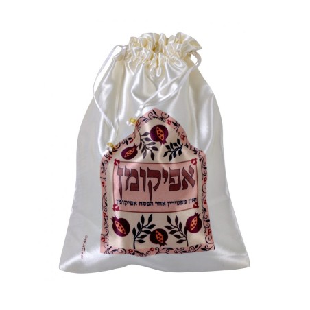 Dorit Judaica Decorative Satin Afikoman ... | Matzah & Afikoman Covers