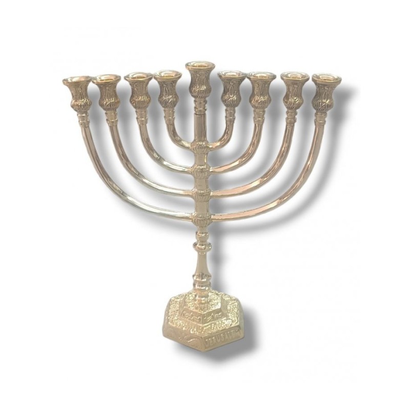 Gold Brass Color Engraved Chanukah Menorah Step ... | Hanukkah Menorah