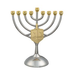 Silver and Gold Chanukah Menorah Curved Branches... | Hanukkah Menorah