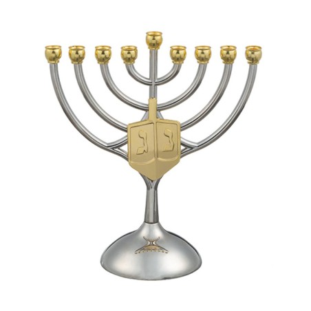 Silver and Gold Chanukah Menorah Curved Branches... | Hanukkah Menorah
